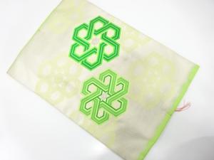 未使用品 毘沙門亀甲模様織り出し 名古屋帯